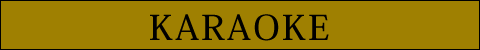 関連楽曲カラオケ配信中