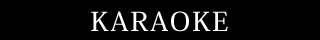 関連楽曲カラオケ配信中