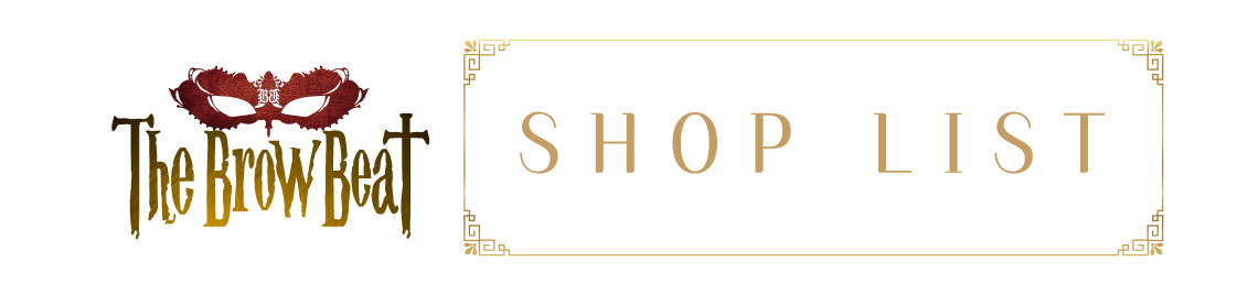 店舗一覧