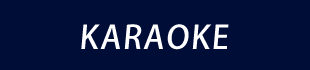 E-girls関連楽曲カラオケ配信中