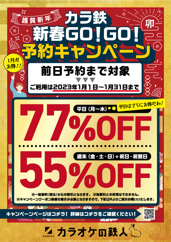 めいまま様ご確認用ページ☆ www.vetrepro.fr