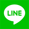 LINEでシェアする