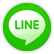 LINEでシェア