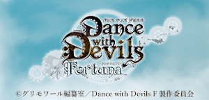 Dance with Devils-fortuna-