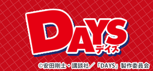 days