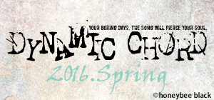 DYNAMIC CHORD 2016.spring