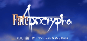 TVアニメ「Fate/Apocrypha」