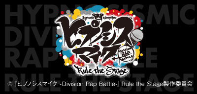 『ヒプノシスマイク -Division Rap Battle-』Rule the Stage