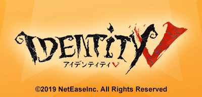 IdentityV 第五人格