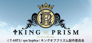 kinpri