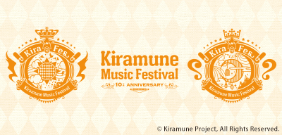 kiramune music festival 10thANNIVERSARY