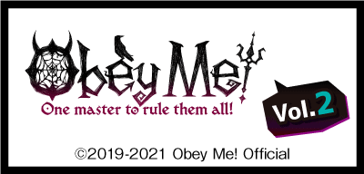 Obey Me!×カラオケの鉄人 vol.2