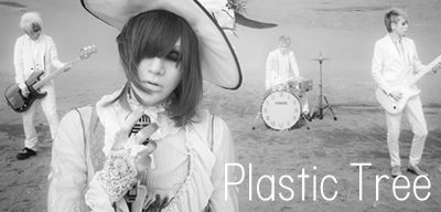 PlasticTree