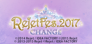 Rejet Fes.2017 CHANGE