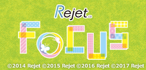 Rejet FOCUS