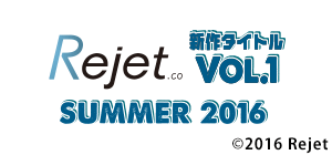 rejet_newtitle_s2016