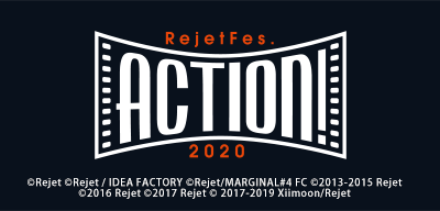 RejetFes.2020 ACTION！