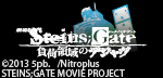 STEINS;GATE