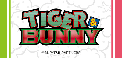 『TIGER & BUNNY』