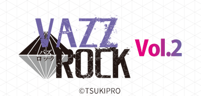 VAZZROCK Vol.2