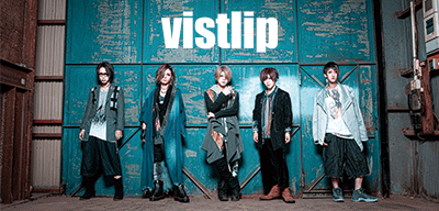 vistlip