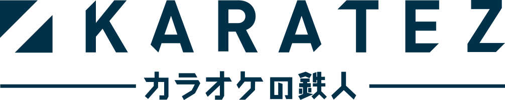 二俣川店 カラオケの鉄人