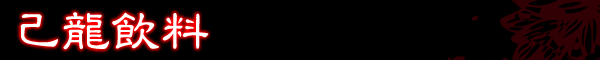 ȗ