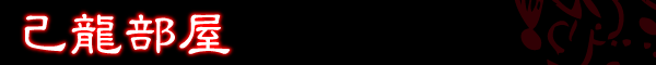 ȗ