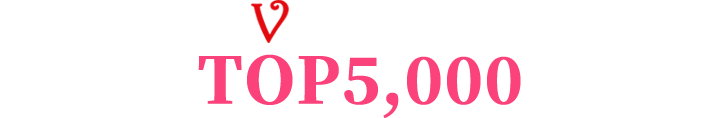 ヴィジュアル系月間カラオケランキング TOP5,000