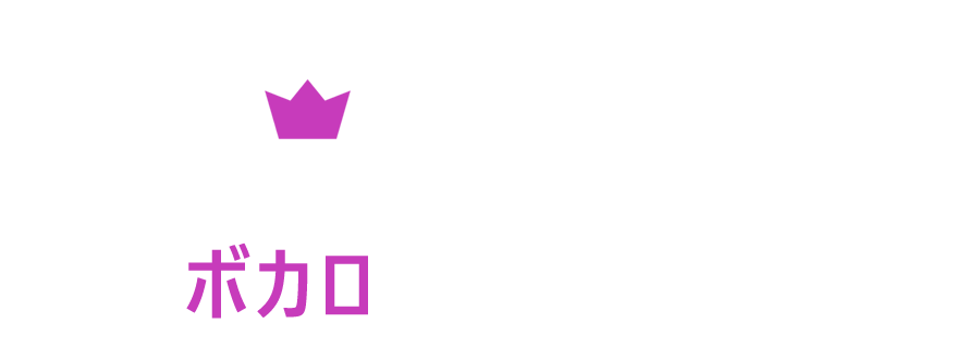 神幻　デスラビットマウンテンダウン